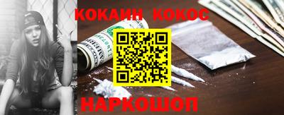 прущая мука Ливны