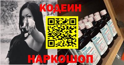 мефедрон VHQ Ликино-Дулёво