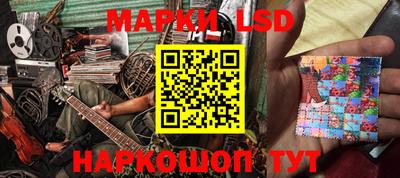 мефедрон VHQ Ликино-Дулёво