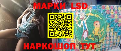 прущая мука Ливны