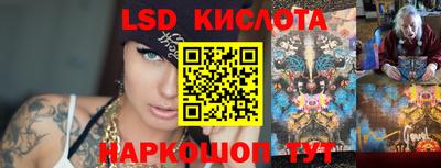прущая мука Ливны