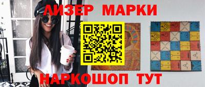 прущая мука Ливны