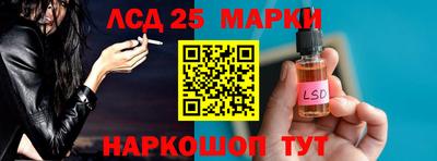 прущая мука Ливны