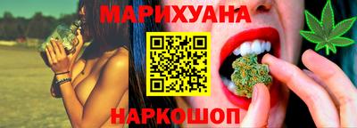 а пвп мука Лесосибирск