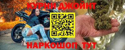 мефедрон VHQ Ликино-Дулёво