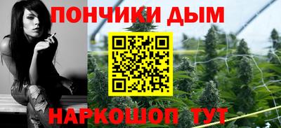 мефедрон VHQ Ликино-Дулёво