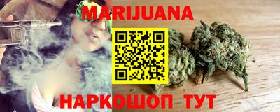 мефедрон VHQ Ликино-Дулёво
