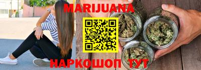 прущая мука Ливны