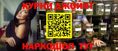 меф VHQ Малгобек