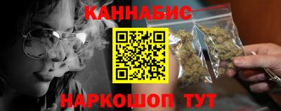 а пвп мука Лесосибирск