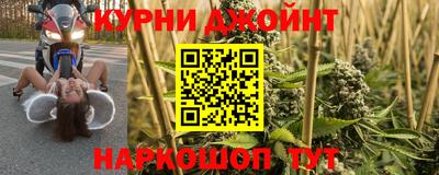 мефедрон VHQ Ликино-Дулёво