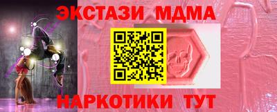 прущая мука Ливны