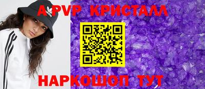 прущая мука Ливны