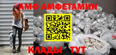 прущая мука Ливны