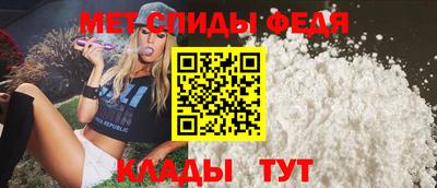 а пвп мука Лесосибирск