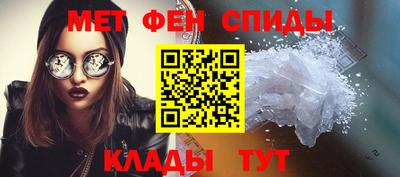 ешки Мариинск