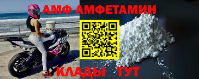 а пвп мука Лесосибирск