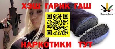 а пвп мука Лесосибирск