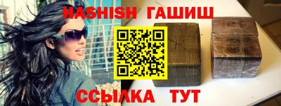 а пвп мука Лесосибирск