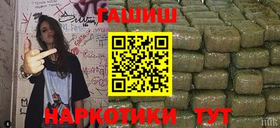 кристаллы Малоярославец