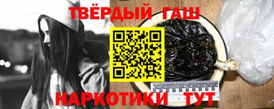 а пвп мука Лесосибирск